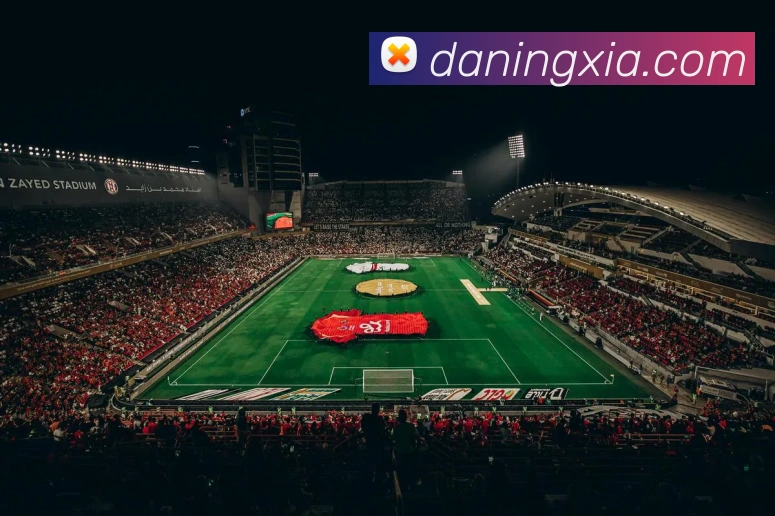 hth华体育官网登录入口APP 高清赛事图